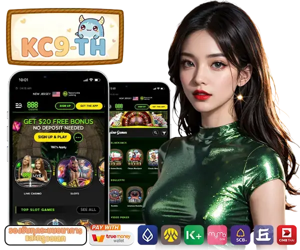 คาสิโนออนไลน์888