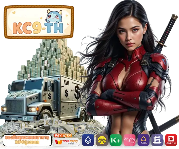 คาสิโนออนไลน์เว็บตรงต่างประเทศ