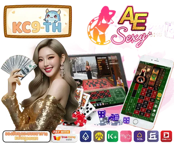 คาสิโนออนไลน์เว็บตรง168